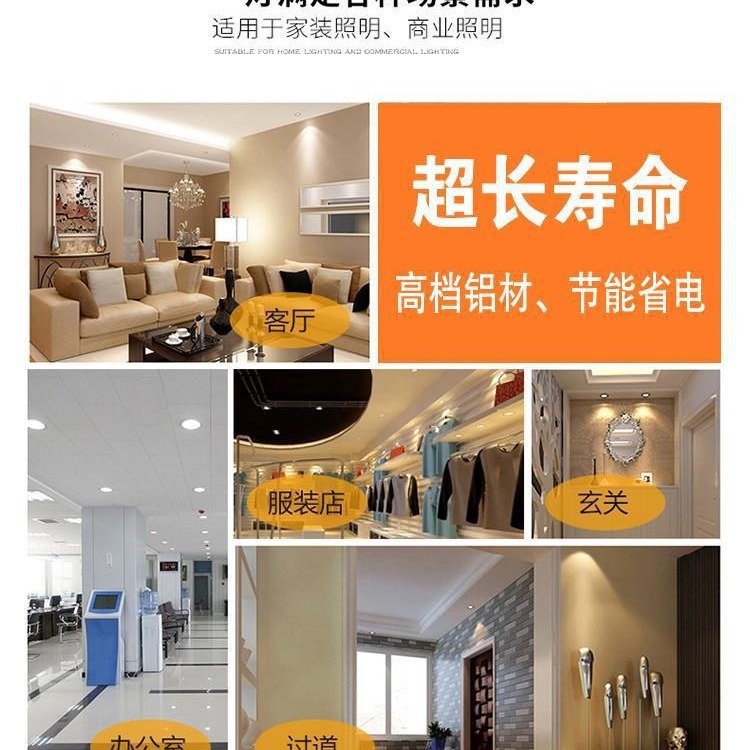 2 인치 LED DOWNLIGHT 작은 오프닝 5.5CM 임베디드 1.5 인치 천장 빛 3W 작은 스포트라이트 6CM 5.5 구멍 빛