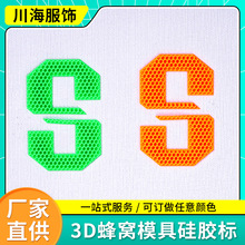 3D��C���b���z��3D���w���b���z��Ьñ͸������ܛ�˚W�����z��