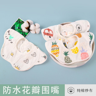 ��ˮ�냺���샺ͯ������������޼�����ˮ�����̇�����ˮ��