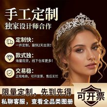 2025�羳���Q����ˮ荻ʹڶ��������^� õ������ڰl�� �����Ʒ