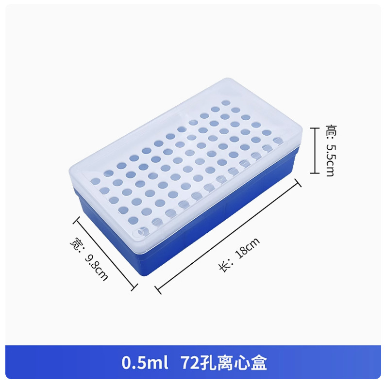 批注 2024-09-19 135200