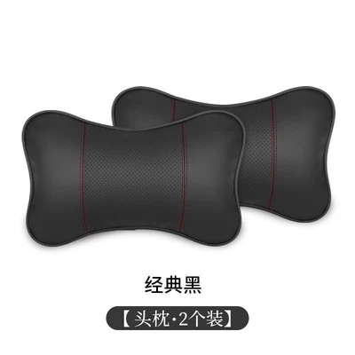Car Headrest Neck Pillow Pair, Headrest - unlabeled-classic-black-leather-headrest-2-pack