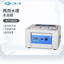 �Ϻ�һ�a���@�a��ˮԡ��ˮԡ偌���҃���BWS5�ӟ���՟��a�ز�