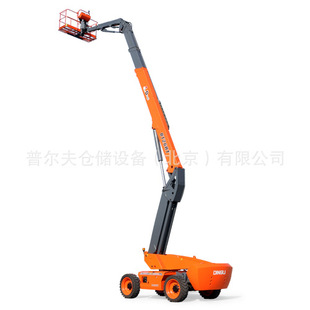 Mast Aluminum Lifter Aerial Working Two Man Lift Platform