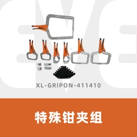 其他维修设备;气动喷枪;其他维护工具