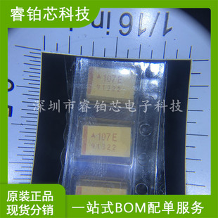 TAJE107K025RNJ E型/7343-43 100uF 107K ±10% 25V 钽电容SMD-阿里巴巴