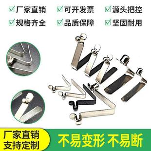 V�͏���Ƭ�i䓹܃���s��λ����3-9.5mm��������p�����_����Ƭ