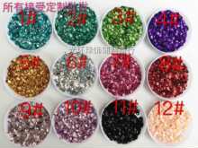 DIY��͹����Ƭ 4mm�A�ΰ����y����Ƭ ���b�o����� �ֿp��Ƭ