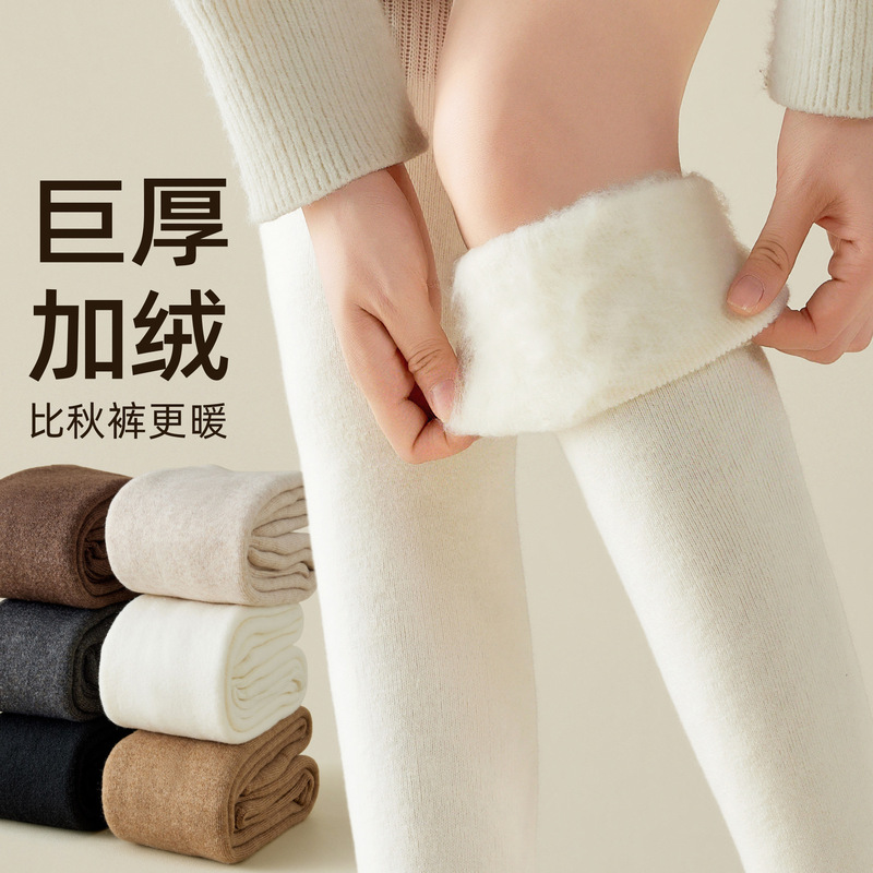 Women's Thick Socks for Winter, Fleece-Lined and Extra Thick, Thigh-High Terry Socks, Cold-Resistant and Warm, Non-Slip Over-The-Knee Socks, Long Tube Socks