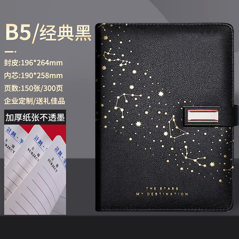 B5 cuaderno de cuero grueso DZ logotipo imprimible de la oficina corporativa actas de reuniones de gran tamaño cuaderno de notas adulto