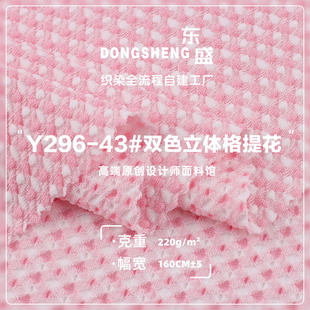 220g�pɫ���w���Ứ�� �찱���������Ứ���Q���bͯ�bᘿ�����