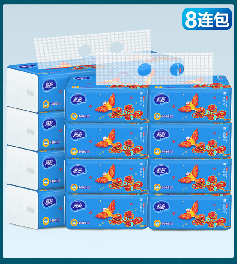 喜鹊抽纸6包详情_10.jpg
