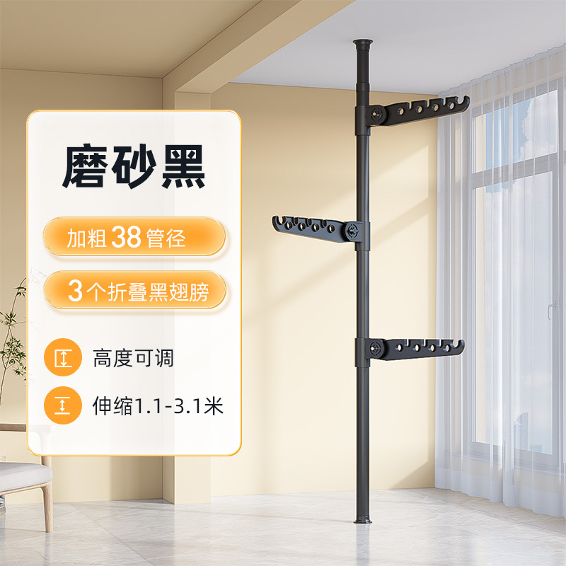 [Entrega de TikTok] percha de ropa de pie de metal multifuncional bolsa colgante simple perchero