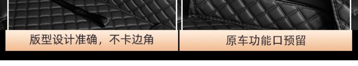 Suitable for Toyota Crown Land Cruiser Full Surround Trunk Mat 21-24 Models 5/7 Seats Modification Accessories Trunk Mat Land Cruiser
