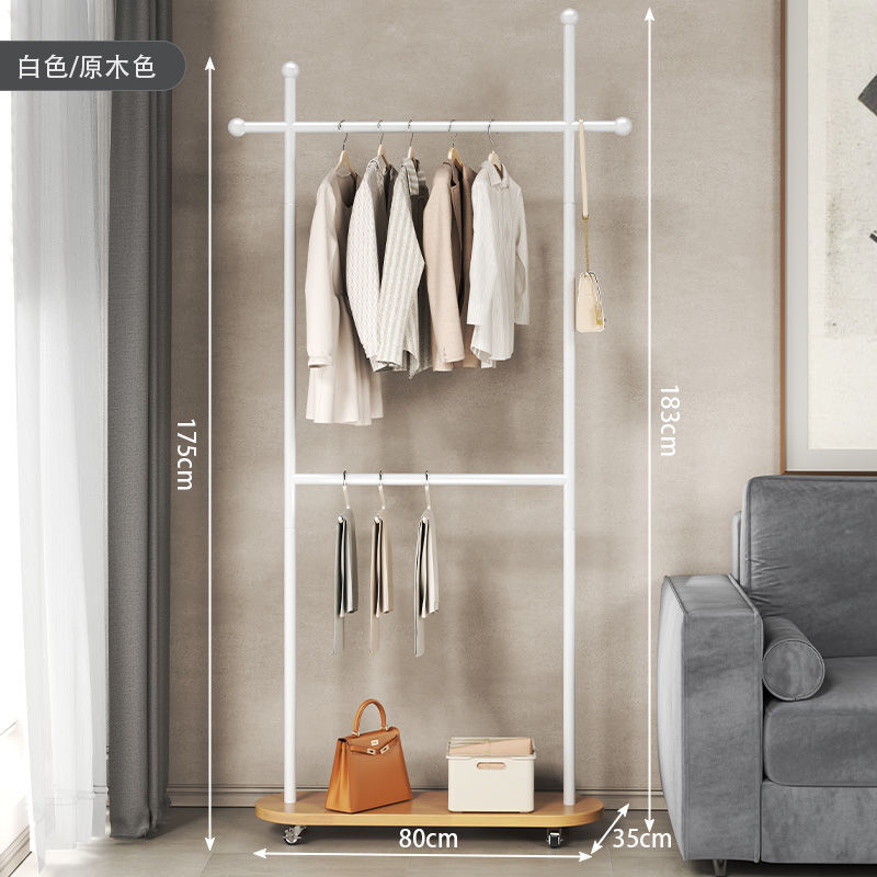 밀크화이트 프레임 [로그컬러 베이스] 80cm 더블레이어 + 철바퀴