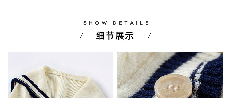 商品详情页图_14