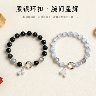 天然猫眼石银色环扣串珠手链女时尚高级感轻奢黑曜石手串首饰珠宝