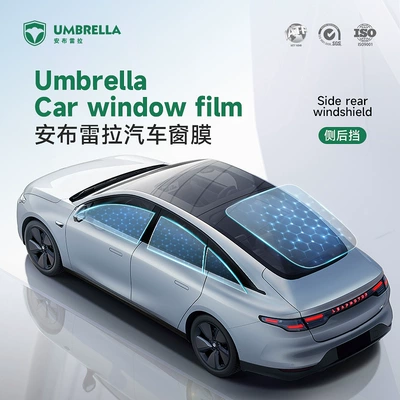 Factory Direct Sales of Automotive Pet Window Film, Heat Insulation Film, Car Window Film, Glass