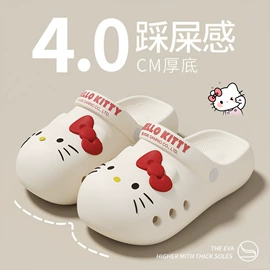 EVA拖鞋;家居棉鞋;毛毛拖鞋