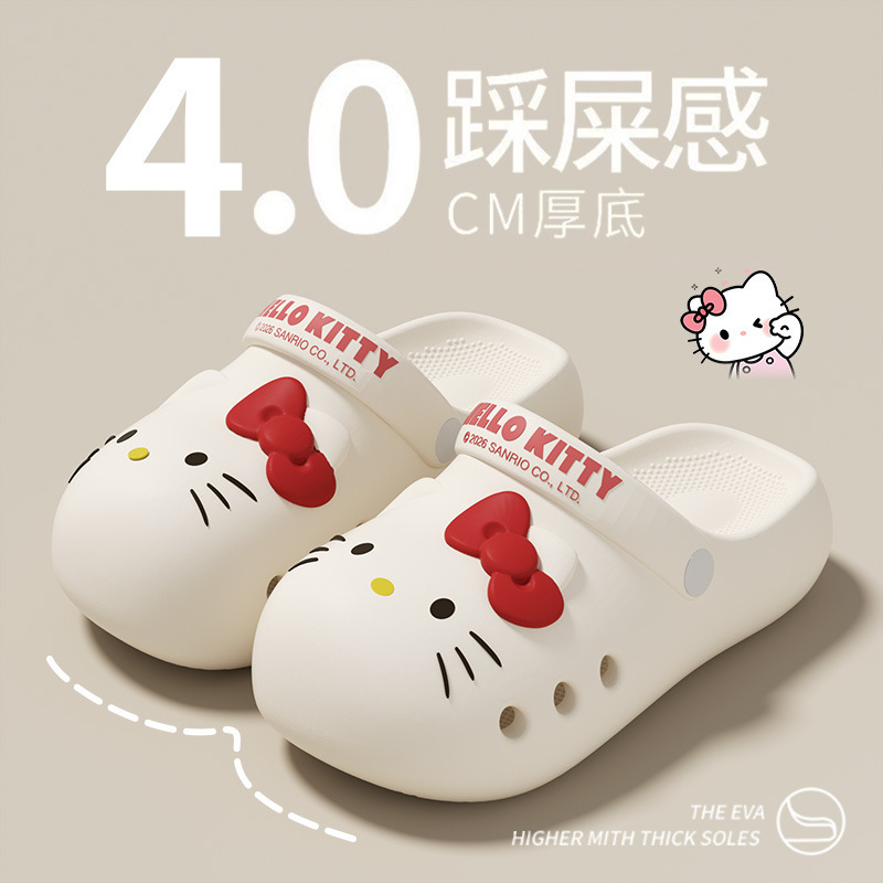 2026 New Kitty Cat Thick-Soled Closed-Toe Clogs for Women, Suitable for Home and Outdoor Wear, Non-Slip and Durable, Closed-Toe Slippers for Summer
