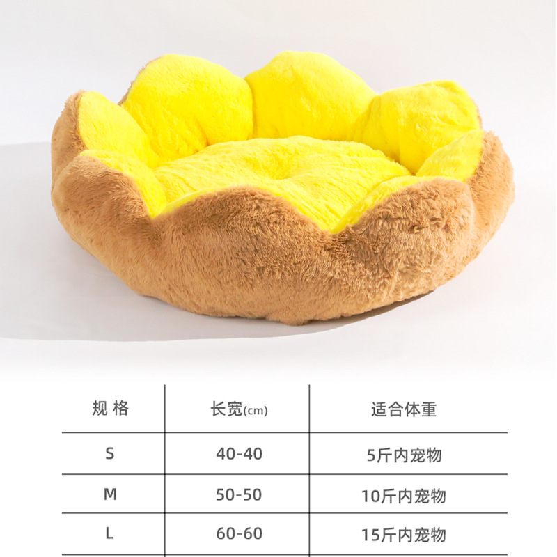 猫窝冬季包裹式保暖猫咪睡垫圆形沙发窝花瓣蒲团加厚狗窝宠物用品|undefined