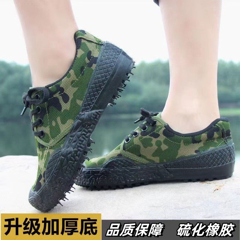 cloth sneakers