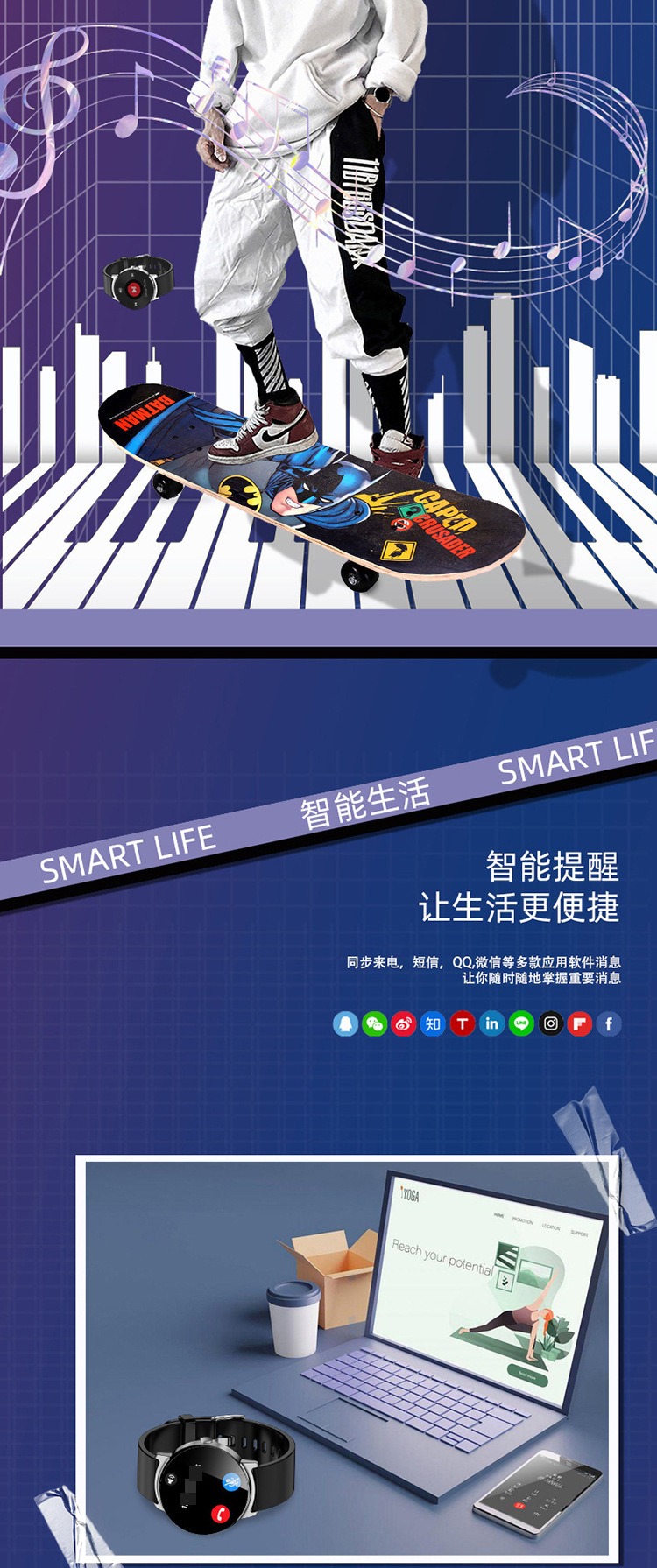 Cross-border new KS02 smart bracelet non-invasive blood glucose, blood pressure, blood oxygen, body temperature and health NFC sports watch distribution undefined