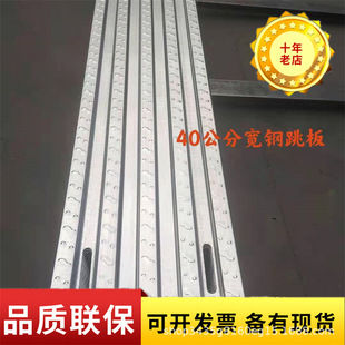 �����������\���B�_�ּ�̤��40���������䓼ܰ��\�X�V�ߵ���