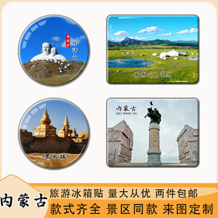 ���ɹź�ؐ���ɺ�ɽ�M����������������N�����L���o��Ʒ�ɶ���