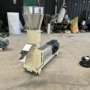 公斤水产500家禽颗粒机
