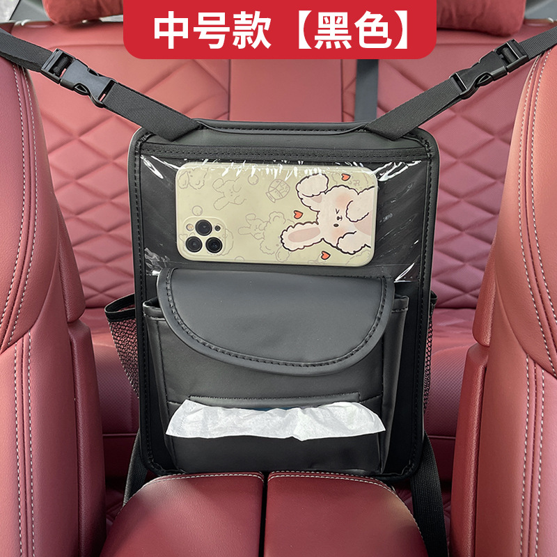 의자 보관 가방-검은 스몰 사이즈