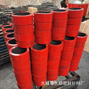 Fire Blocking Ring Fire Blocking 110 Fire Blocking Ring Ready Supply Four-Corner Buckle Fire Blocking Ring Sample Free Shipping