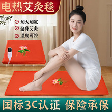 늼ӟᰬ��̺����ȫ���ӟᰬ�����ӟ��̺���ĉ|���q늟�����̺