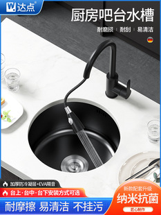 �N����ɫ����Сˮ�ۆβ۰�̨�A�μ{�ײ��P�̨����ųϴ����ˮ��