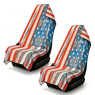 Universal seat cover ultra-fine fiber, can be used - bfht374-75x150