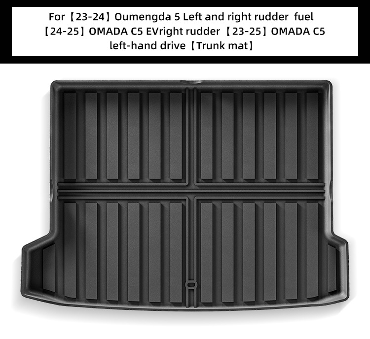 Suitable for 23-25 Models of Chery Omoda 5/C5/E5 Car Floor Mats Tpe Floor Mats Trunk Mat