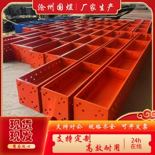 Опорная балка из стального швеллера 400×400 с креплением