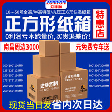 ��Ҏ�������μӴ�Ӻ�����f��������l؛�]����Ӳ����S�����l