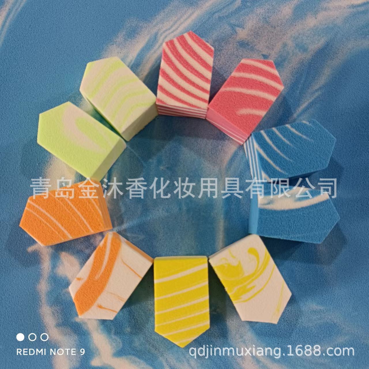 青岛金沐香化妆用具有限公司