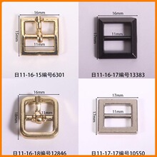 �ȏ�11mm���ֿ۷��ΝL僰�ɫ���ۿ۝L價��y�S��ֱ�N��Ь�b����