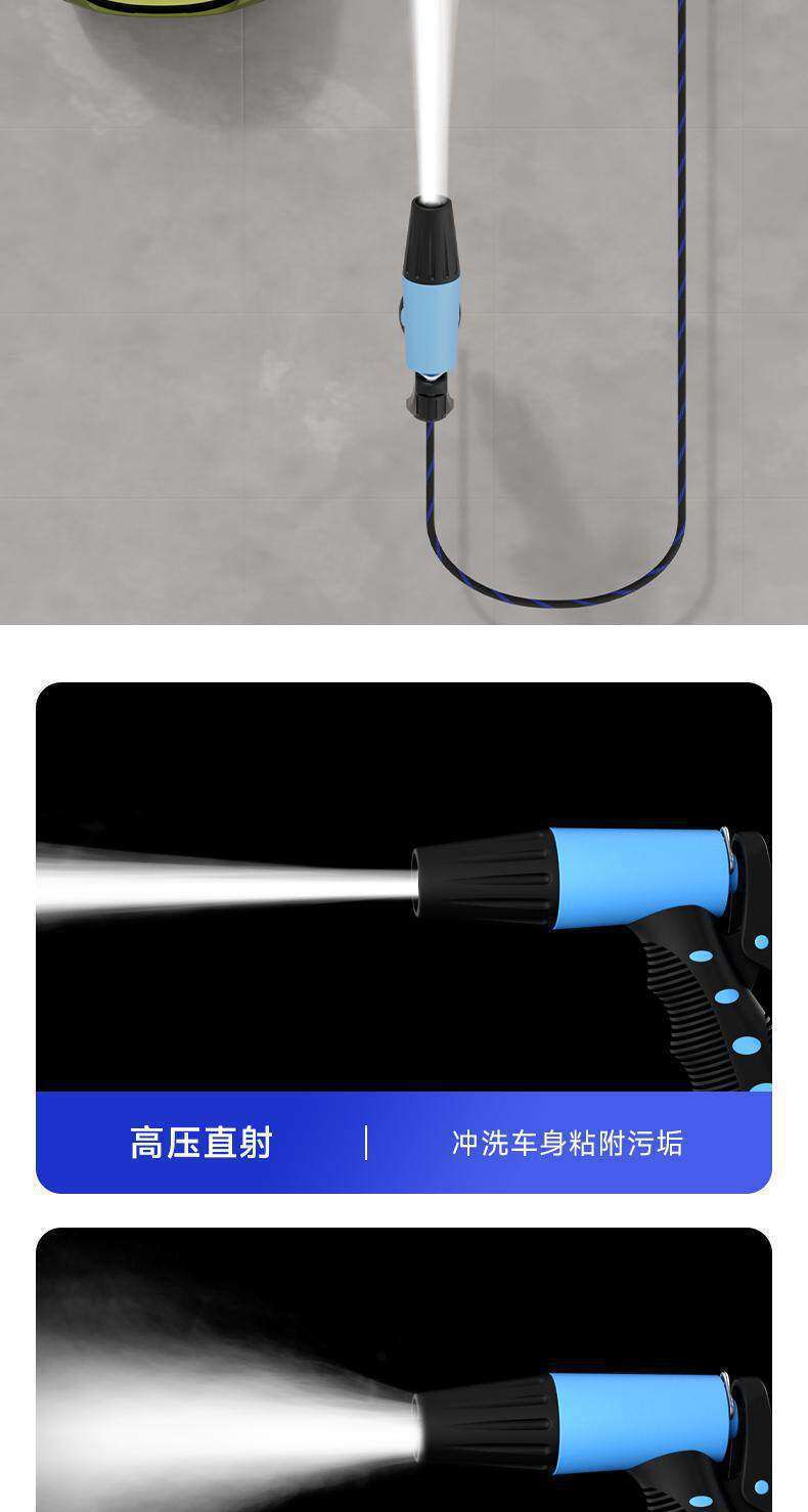 High-Pressure Booster Water Gun, Powerful Cleaning Hose, Telescopic Hose for Watering Flowers, Car Washing, Household Garden, and Faucet Connection Nozzle
