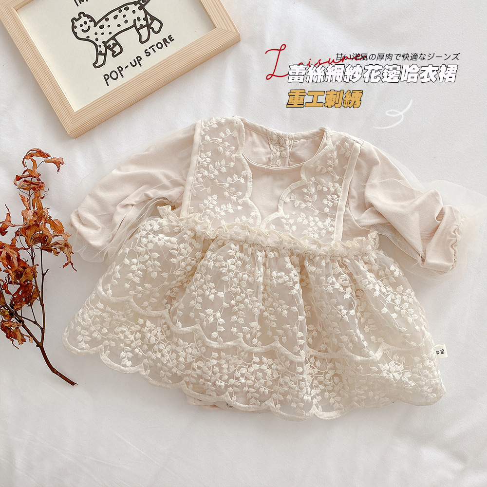 white dress square neck Ivory Square Neck Corset Style Open Back Mini Dress