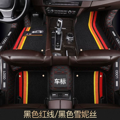 pedal mat – Modelə uyğun ayaqaltı - five-seat-car-order-note-model-year-black-red-line-leather-with-black-chenille-silk-cover-door-edge