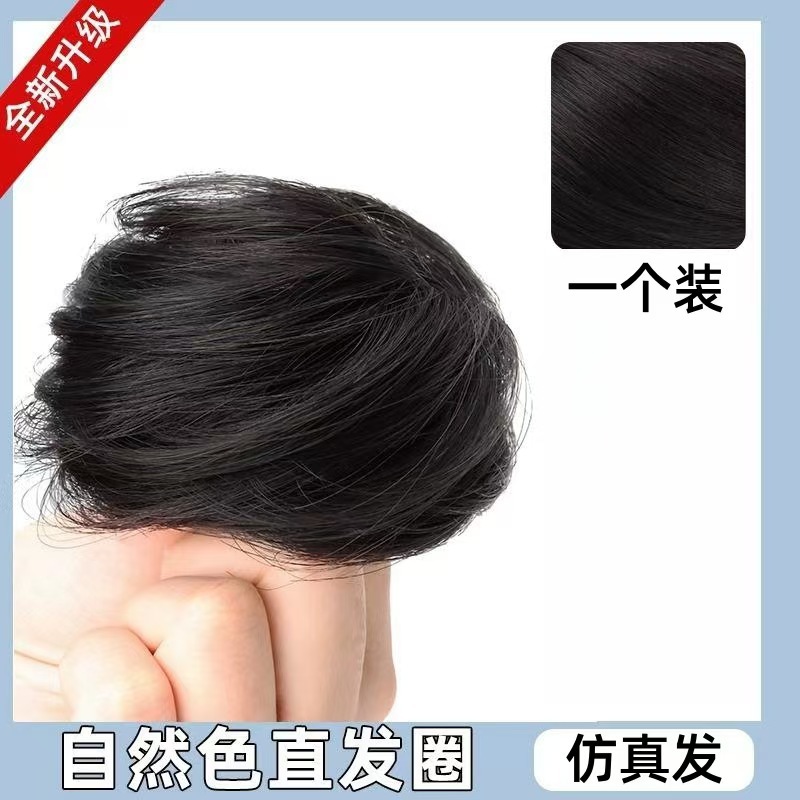 스트레이트 헤어 타이-브라운 블랙