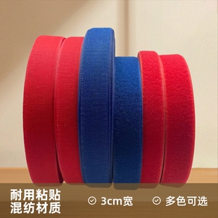 �����tɫ�{ɫ30mm38mmħ�g�Nճ�ێ��켏��ĸ�N ��ɫħ�g�N