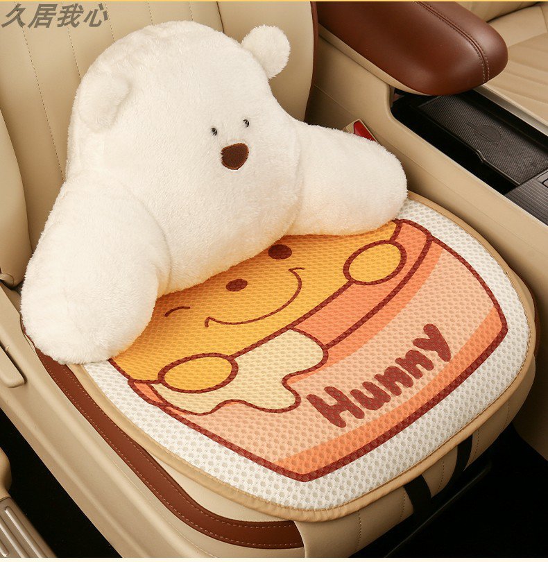 Car seat cushion four seasons universal cute Winnie the Poole girl seat cushion single-piece three-piece seat cover rear butt cushion