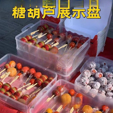 ���Ǻ��Jչʾ�[�������бPС�����ӱP����Ǻ��J�P�P�[�žW�t�y�|