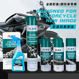 清洗/养护剂;其他配件;其它汽车保养