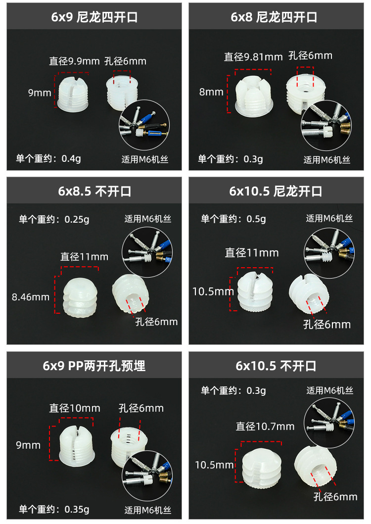 05详情_04.jpg