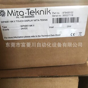 Mita-Teknik����WP4051�|���@ʾ��WP4051ԭ�bƷTOUCH DISPLAY�h�r